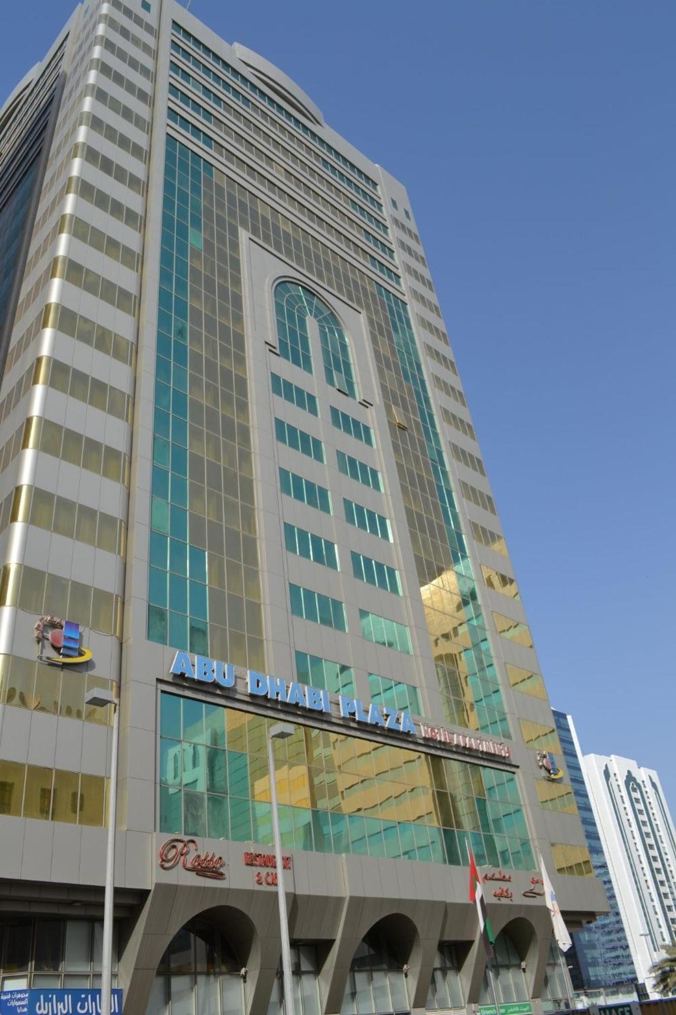 Abu Dhabi Plaza Hotel Apartments Exterior photo