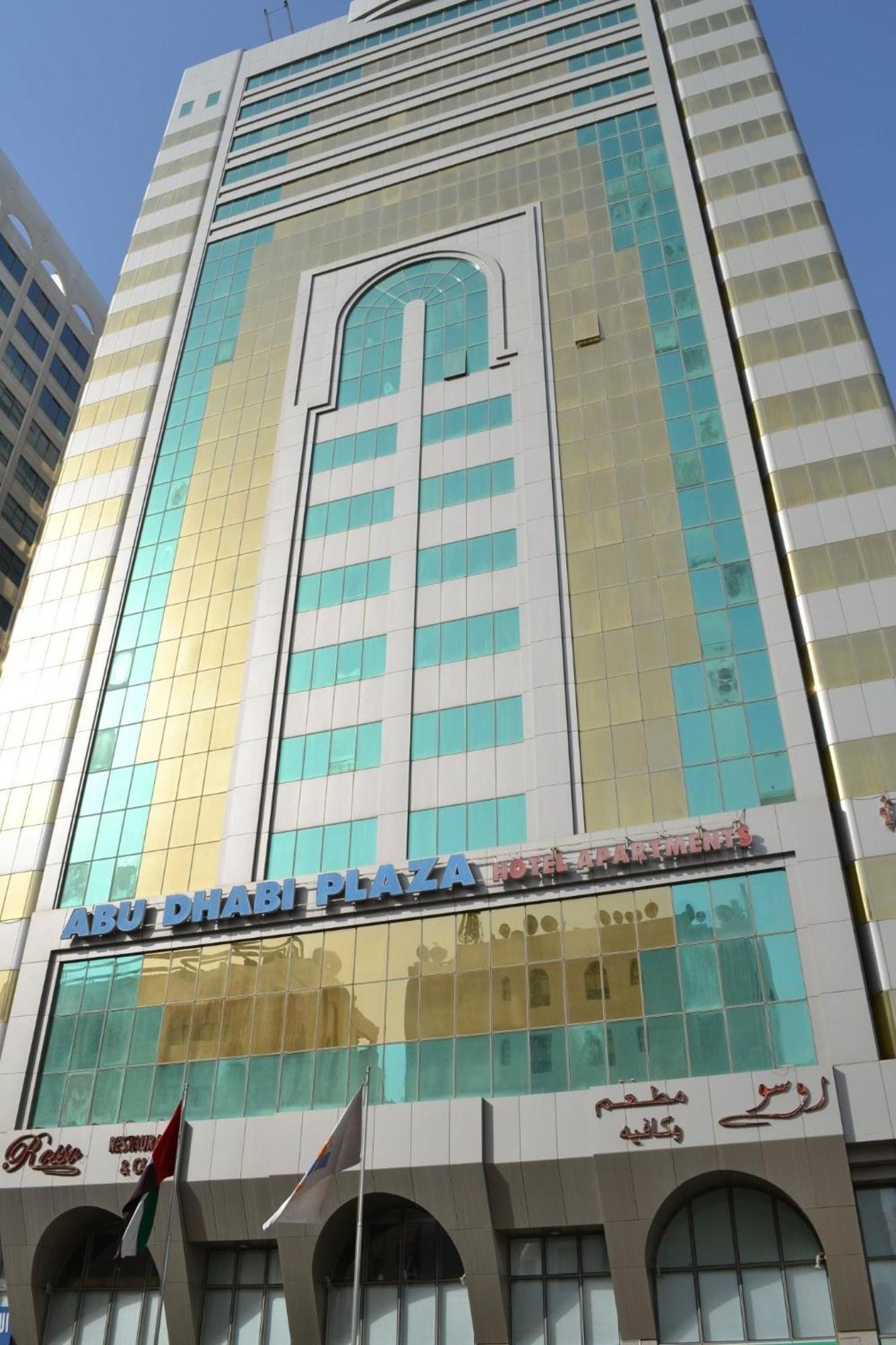 Abu Dhabi Plaza Hotel Apartments Exterior photo